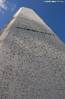 Names inscribeed on the Household Cavalry Memorial