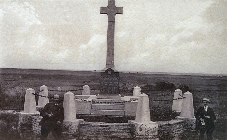 The KRRC Memorial between the wars