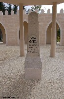 The original column which formed the memorial to Muslim soldiers