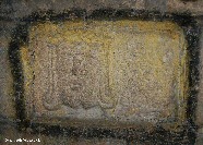 The carving outside the door to this