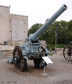 French 155mm gun