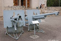 French 75mm gun