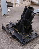 German 170mm Minenwerfer